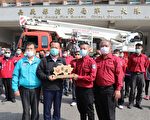 翁章梁縣長慰勞消防人員年節辛勞