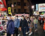 嘉义市持续做好防疫工作 安心在嘉过新年