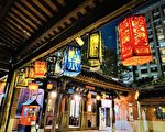 畫圓滿祈平安 民俗館彩繪燈籠