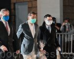 黎智英等9人反送中案开庭 2人已认罪