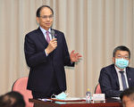 美议员提案台美建交 台立院长：感谢支持