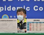 部桃第2阶血清抗体检测 1759人均阴性