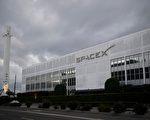 星链、星舰双双吸金 SpaceX新融资后估值暴增6成
