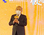 國內疫苗  蘇貞昌：指揮中心運作、公開透明
