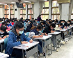 中正大学硕班招生笔试5,423名考生应试  3月12日放榜