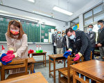 桃園校園環境大消毒完成 各校嚴謹防疫迎開學