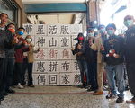 北港街角艺事5馆完成！ 经典小镇新亮点
