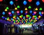 春暖花开正当时 赏“花”灯庆元宵台南攻略