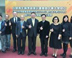 解决AI人才荒 产学携手创企业发展获利新格局