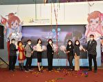 2021台北旅展 26日起在世贸一馆  看云林强势上场