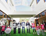 高峰非营利幼儿园启用 苏贞昌与林智坚同见证