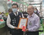 误信诈骗集团  好友报警阻诈成功