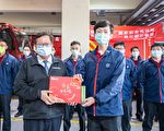 郑文灿感谢消防分队辛劳 勉完成每项消防任务