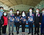 國際扶輪全球獎助金 捐贈300袋袋相傳童書
