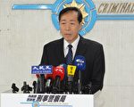 假冒公安专骗中国人 台诈团包民宿当游牧民族躲查缉