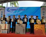 中油煉研所成立先進觸媒中心 推觸媒國產化
