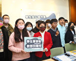 国中服仪规定违规 台国教署：已全面盘点