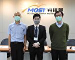 單分子電子學大突破 台團隊提嶄新電極架構