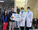 助行於形 愛留人間—華南碗粿輪椅捐贈儀式