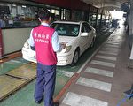 228連假驗車過期怎麼辦 快看規定免受罰