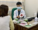 健康应景过元宵 天晟医院营养师四个小撇步