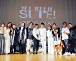 屏東縣民公園「日落劇場」藝文盛宴免費欣賞