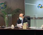 國票金欲併安泰銀 未與金管會先溝通