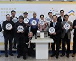 陽明交大獲邀參加2022歐洲十項全能綠建築競賽