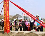 猫里喵亲子公园 增设地景游戏场、滑轮溜冰场开工