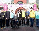 追思二二八歷史傷痛  彰縣將設立紀念碑