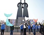 纪念二二八74周年  云林举办和平追思会