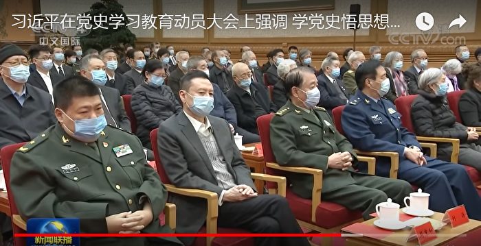 习高调纪念华国锋分析 警告红二代意味浓 习近平 毛新宇 中共内斗 大纪元