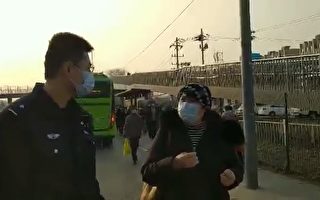 京警以核酸檢測當誘餌 訪民楊浩被刑拘