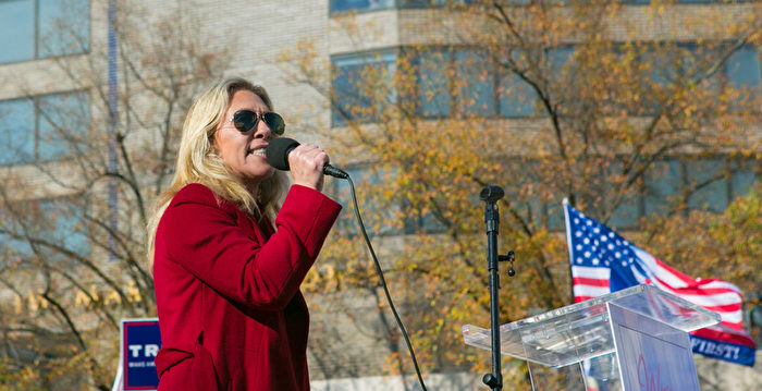 推特永久关闭美国会议员格林的个人账号