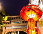 蒙城宵禁 營業時間短 中餐老闆：生意只剩1成