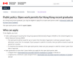 何良懋：加拿大匯入全球救助香港人行動