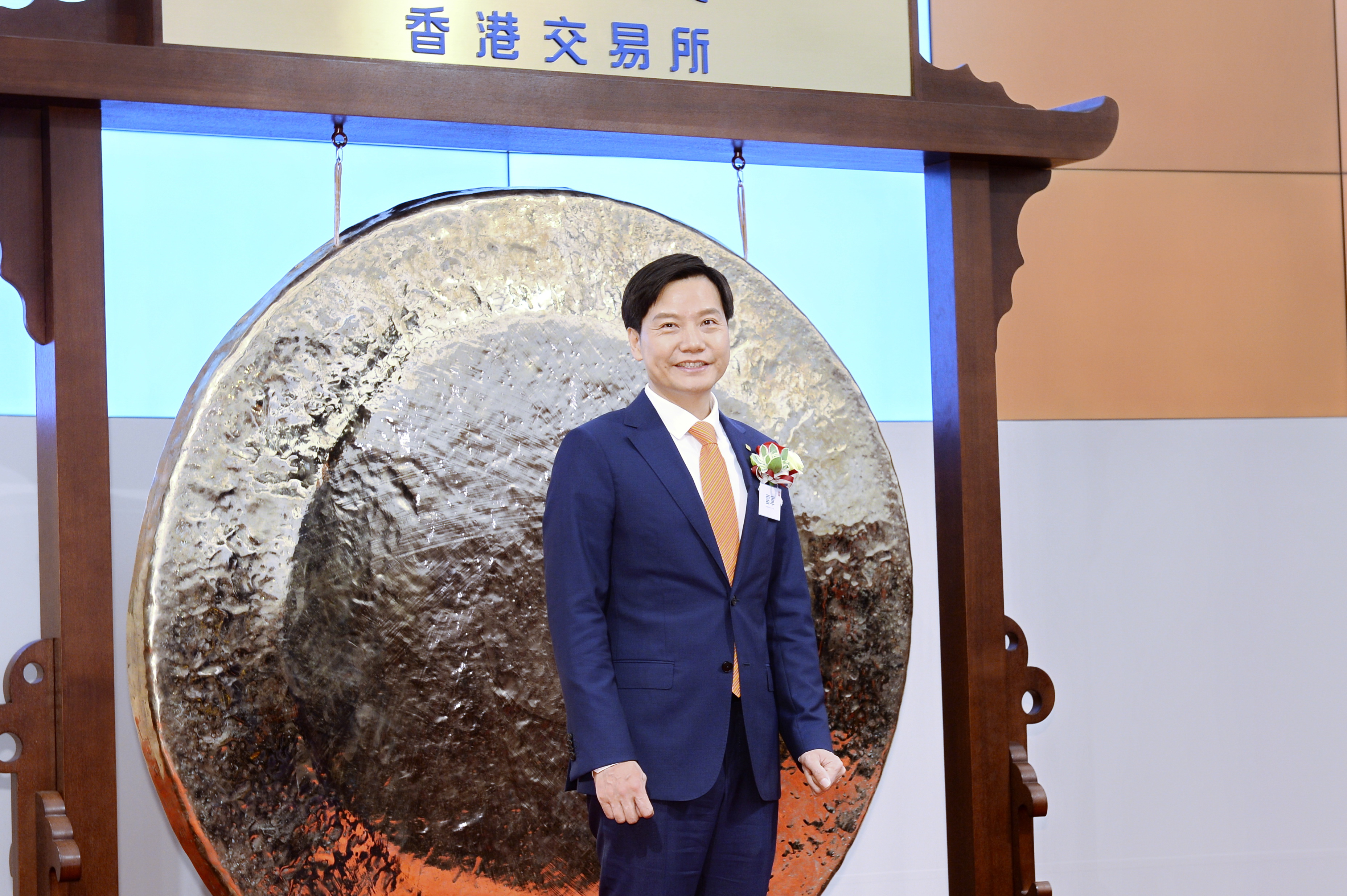雷军作为小米科技的创办人，至今仍与军工背景深厚的金山公司密切关联。图为雷军2018年7月9日出席小米正式在香港主板上市。（宋碧龙／大纪元）