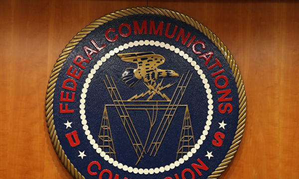 FCC撤销另一中国电信公司在美运营授权