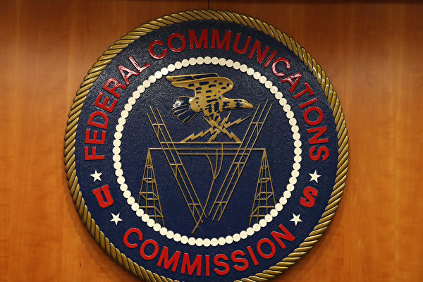 FCC列6大原因 撤销中国电信美国运营权
