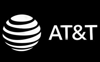 AT&T被曝遊說美政府 解除對中國電信制裁