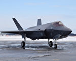 美日澳關島軍演 首次部署F-35A隱形戰機