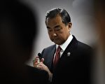 聚焦香港新疆 中英外长UN会议隔空交火