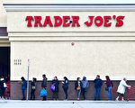 Trader Joe’s宣布再涨2美元时薪