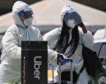 Walgreens聯手Uber 提供疫苗接種免費乘車服務