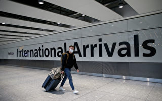 英國對入境者加強監管 違規者面臨重罰