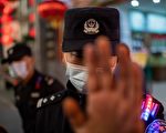 中共出台袭警罪 网民：警察打人怎么定罪？