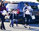 紐森再提66億美元重啟校園計畫 最快週五定案