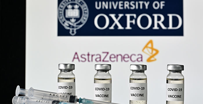 首批阿斯利康疫苗已送达澳大利亚和新西兰州政府，并愿意协助推广| 阿联酋航空| 普通科医生| 新南威尔士州州长Belle Giklian
