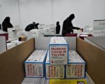 暴風雪天氣延遲疫苗抵達加州 部分預約被取消