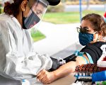 灣區數人感染南非變種病毒 屬於加州首次發現